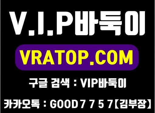 바둑이게임주소,온라인바둑이,모바일바둑이게임,현금바둑이게임,바둑이현금게임,바둑이맞고,몰디브맞고,몰디브고스톱