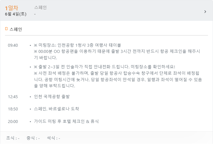 06129e3bf2451.png