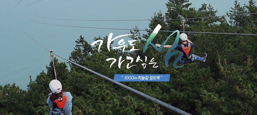 트래블뱅크(주) 이미지