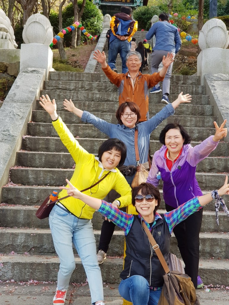 트래블뱅크(주) 이미지