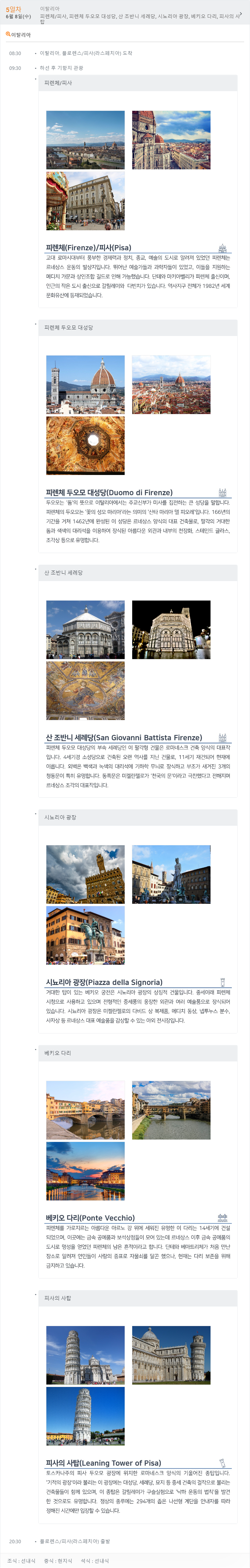 d05906465d214.png