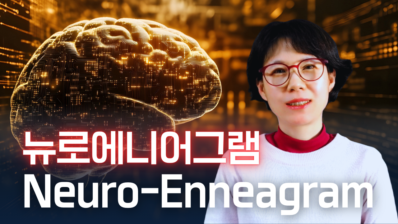 파란색 금색 심플한 부동산 공인중개사 유튜브 썸네일 (27).png