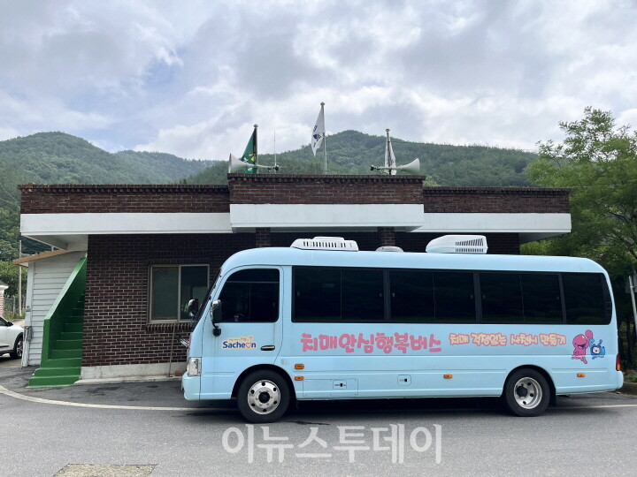 [사진=사천시]