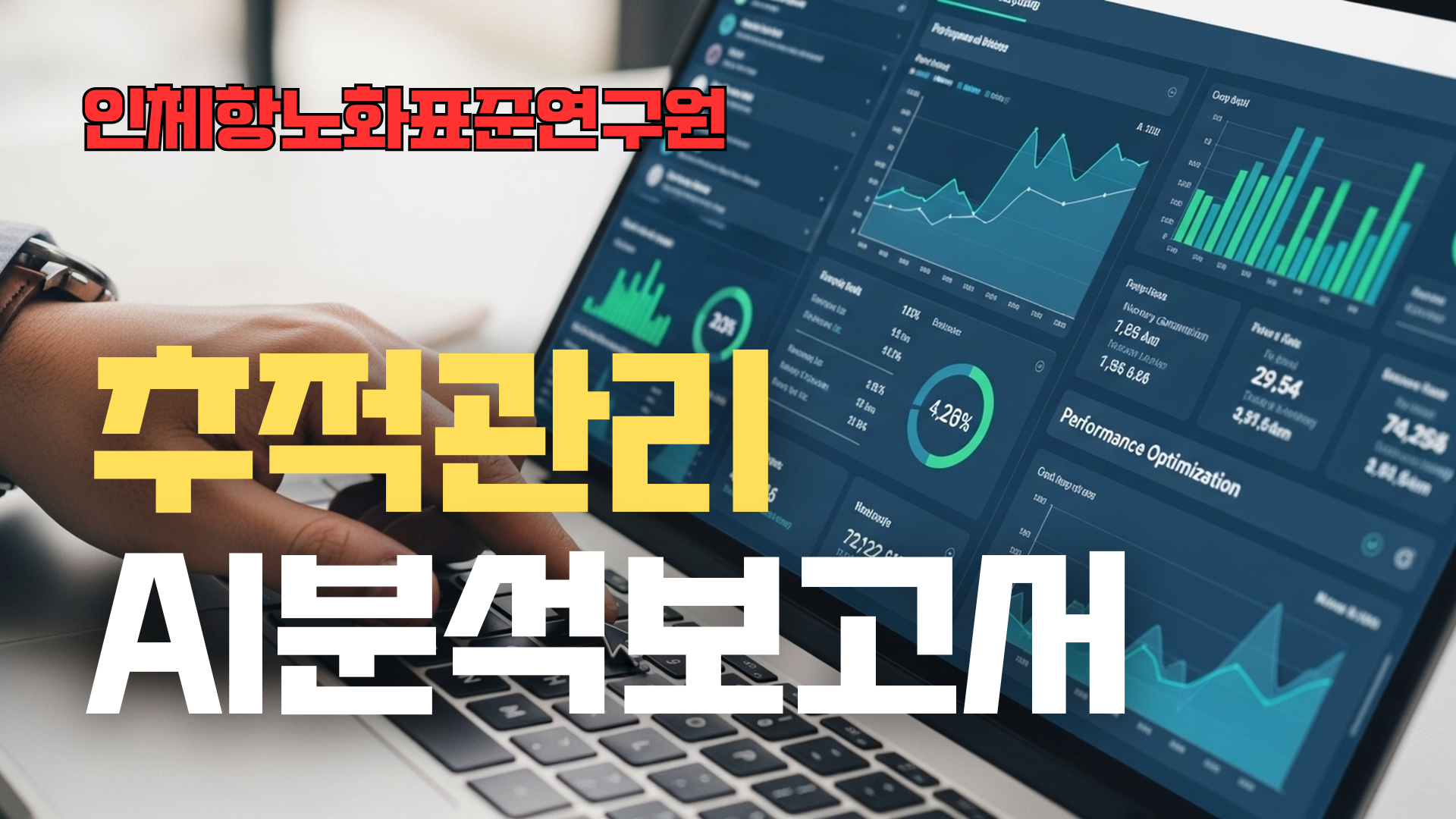 약간의 본문 텍스트 추가 (9).png