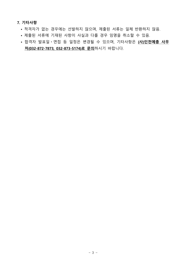322fcb59d4051.png