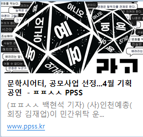 a75a1a58e2fa7.png
