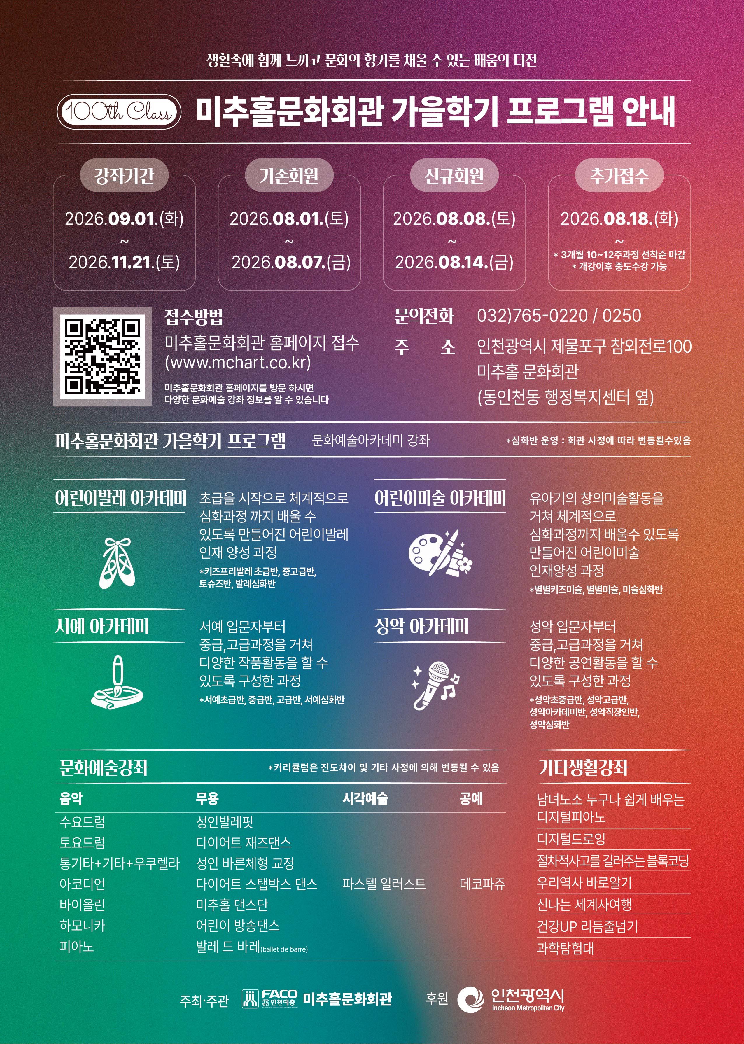 ae4a4174b2f69.jpg