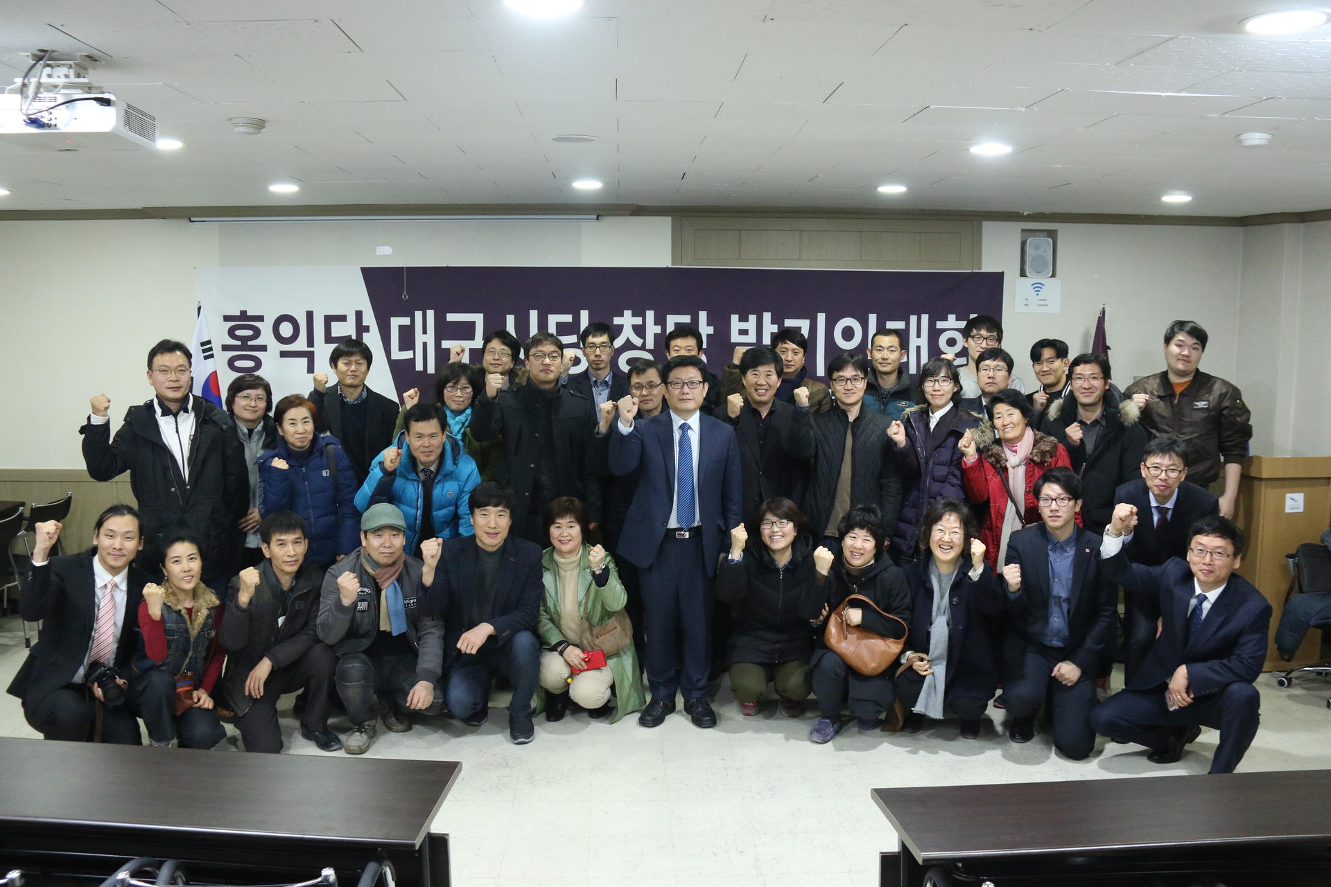 5b4c3e6cdf410.jpg