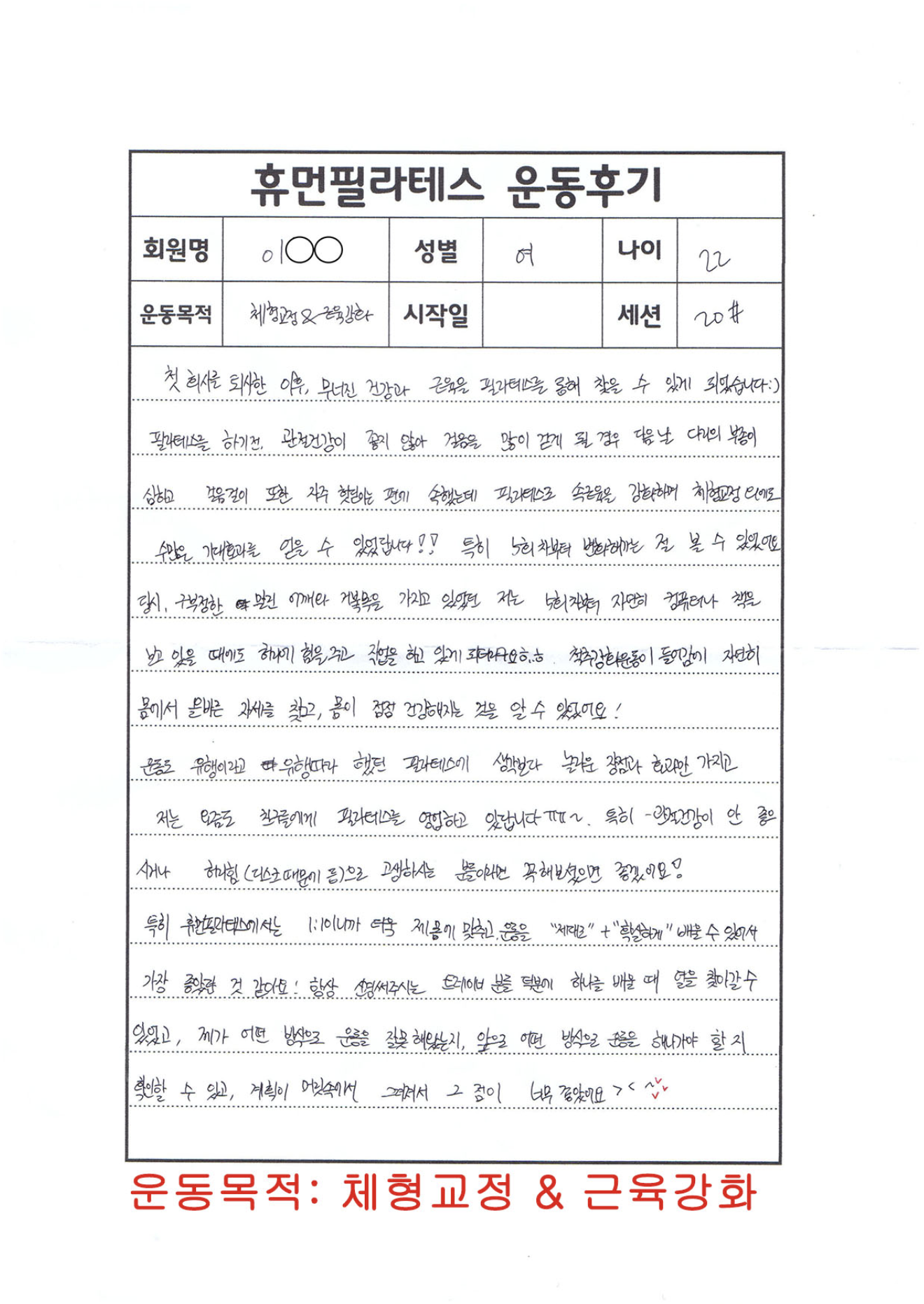 a09d0372ef758.png