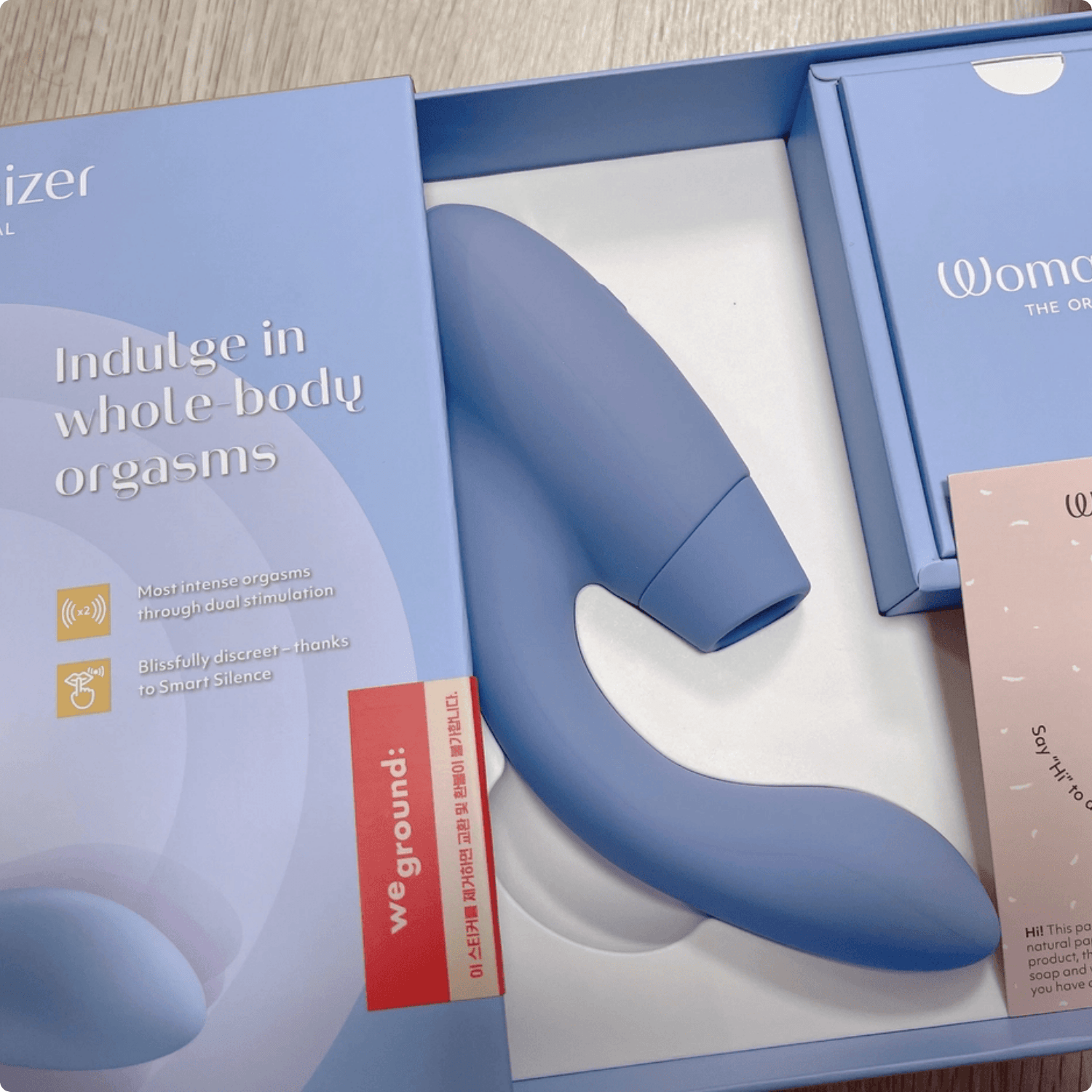 우머나이저 듀오 2 | 더캐비넷