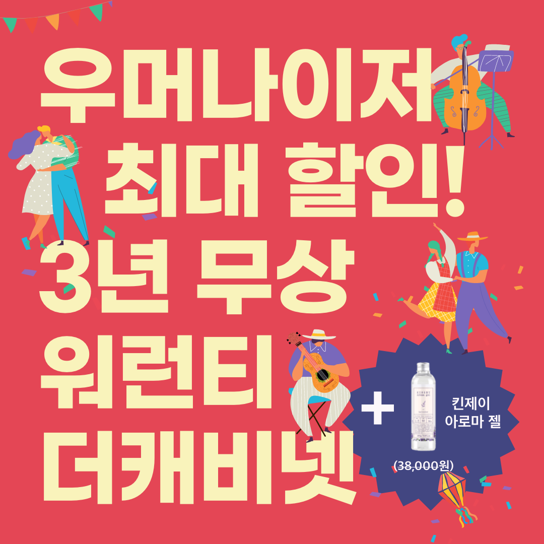 60881ab665780.png