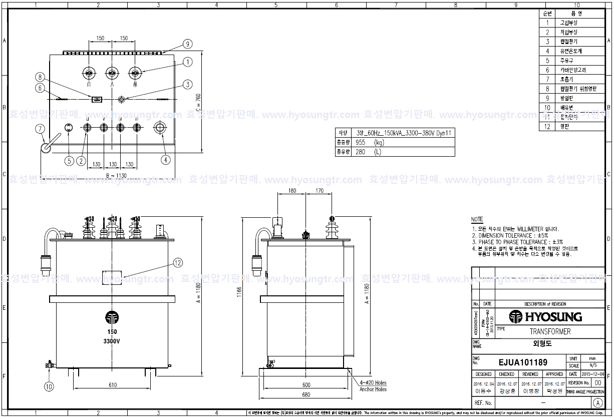 5a55ecd554890.png