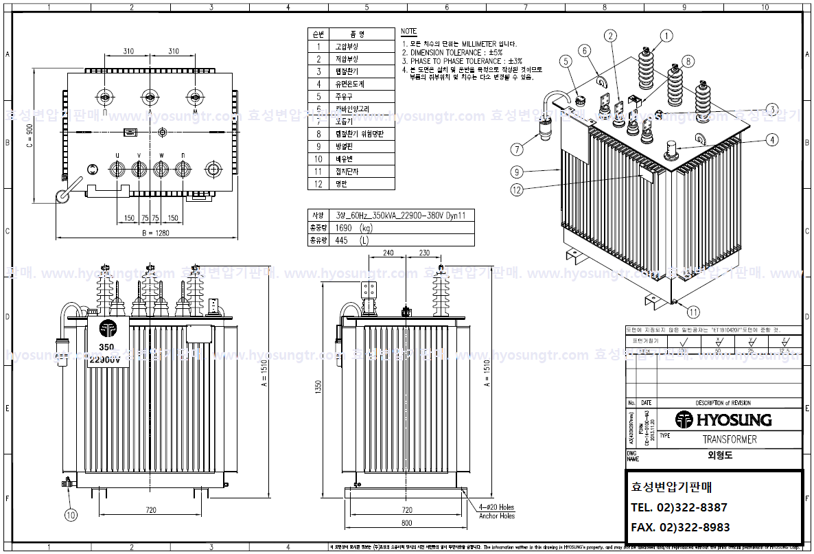5a5610d12398a.png