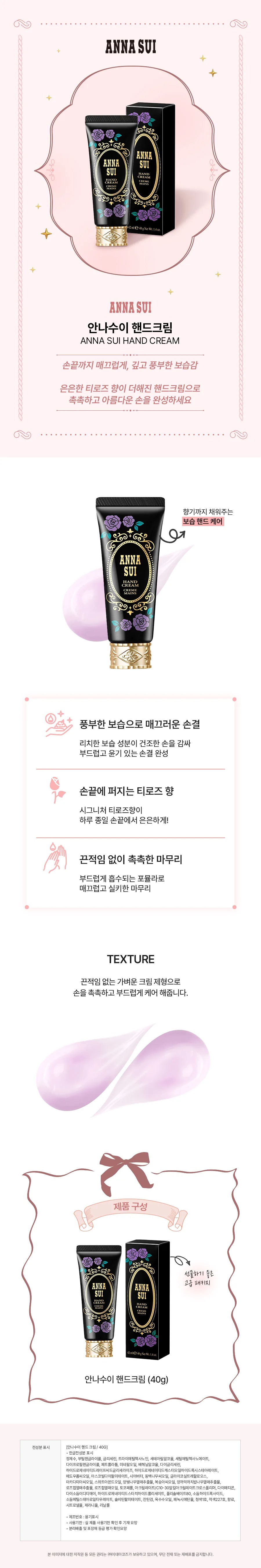 상품정보