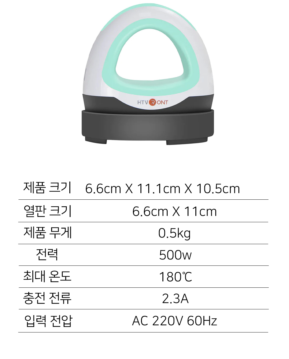 악세사리 그레이 색상 이미지-S63L1