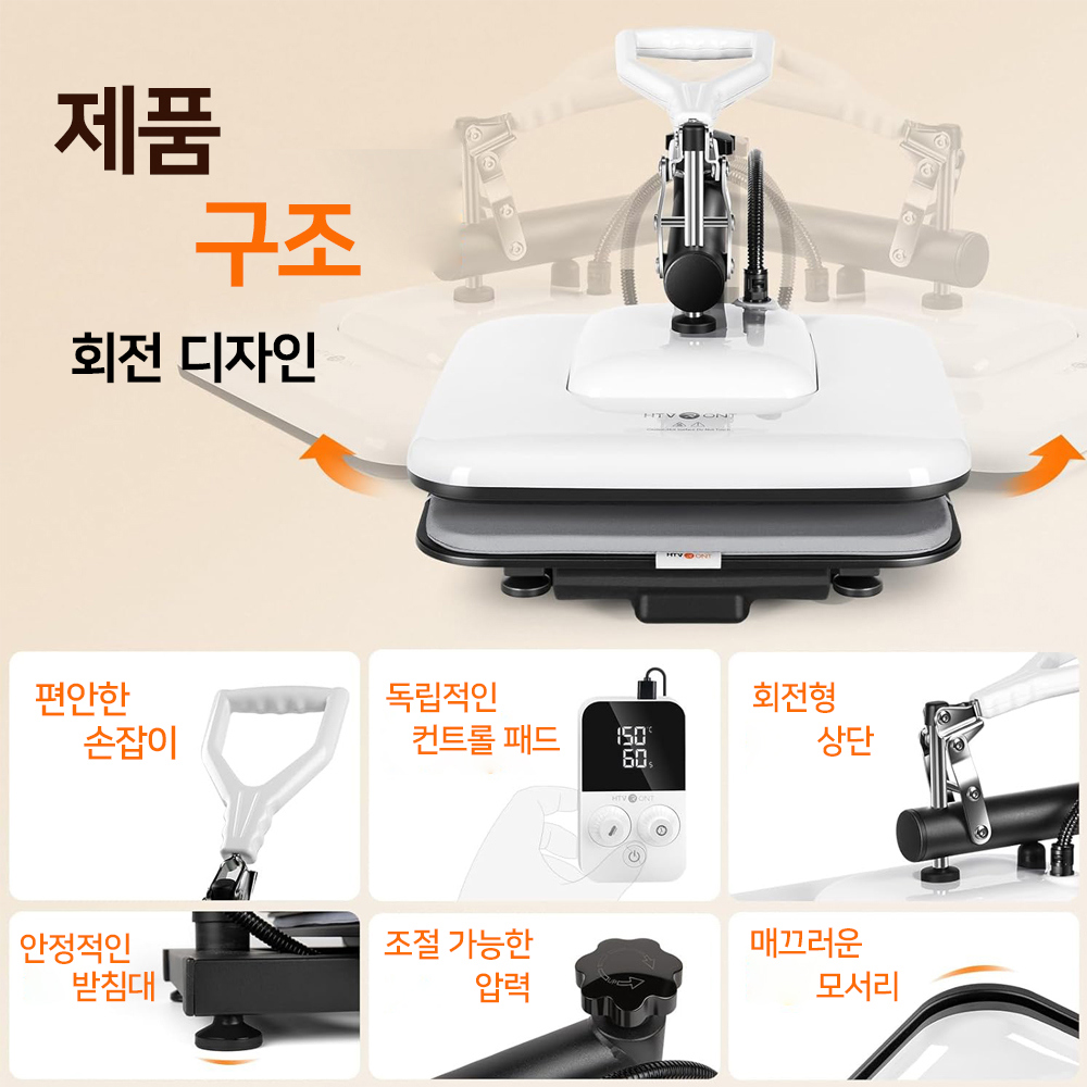 가방 상품 이미지-S125L24