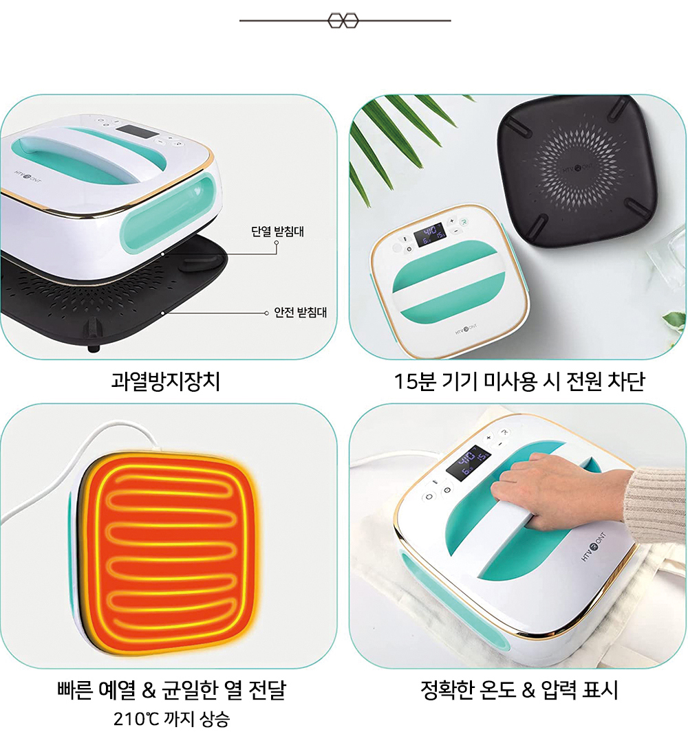 시계 -S55L13