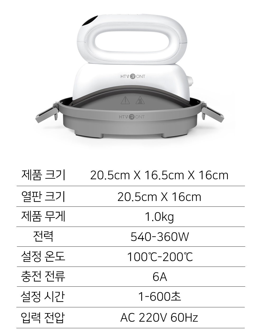 시계 그레이 색상 이미지-S154L2