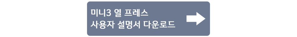 가방 차콜 색상 이미지-S157L8