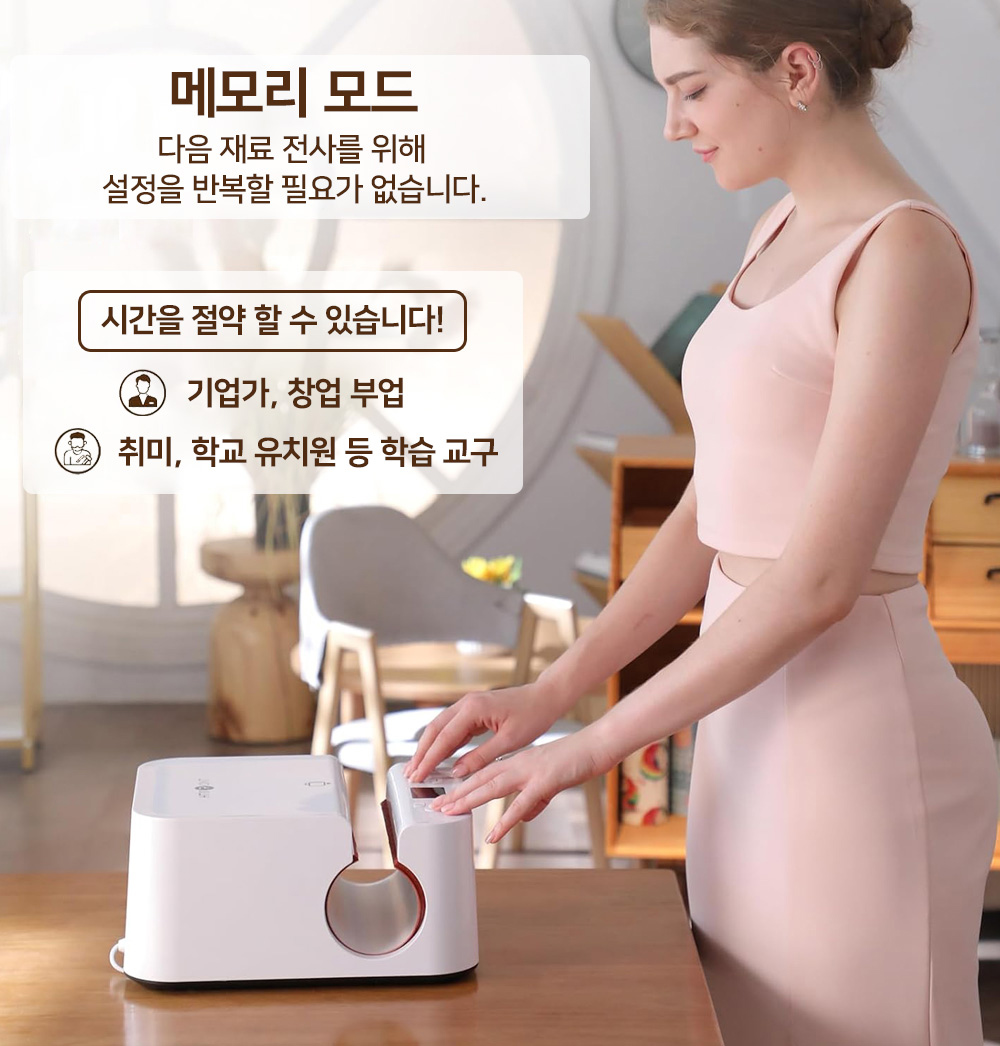 시계 모델 착용 이미지-S107L4