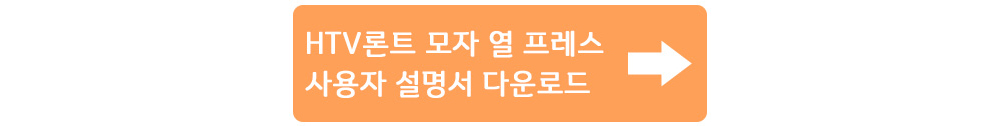 시계 피치 색상 이미지-S151L1
