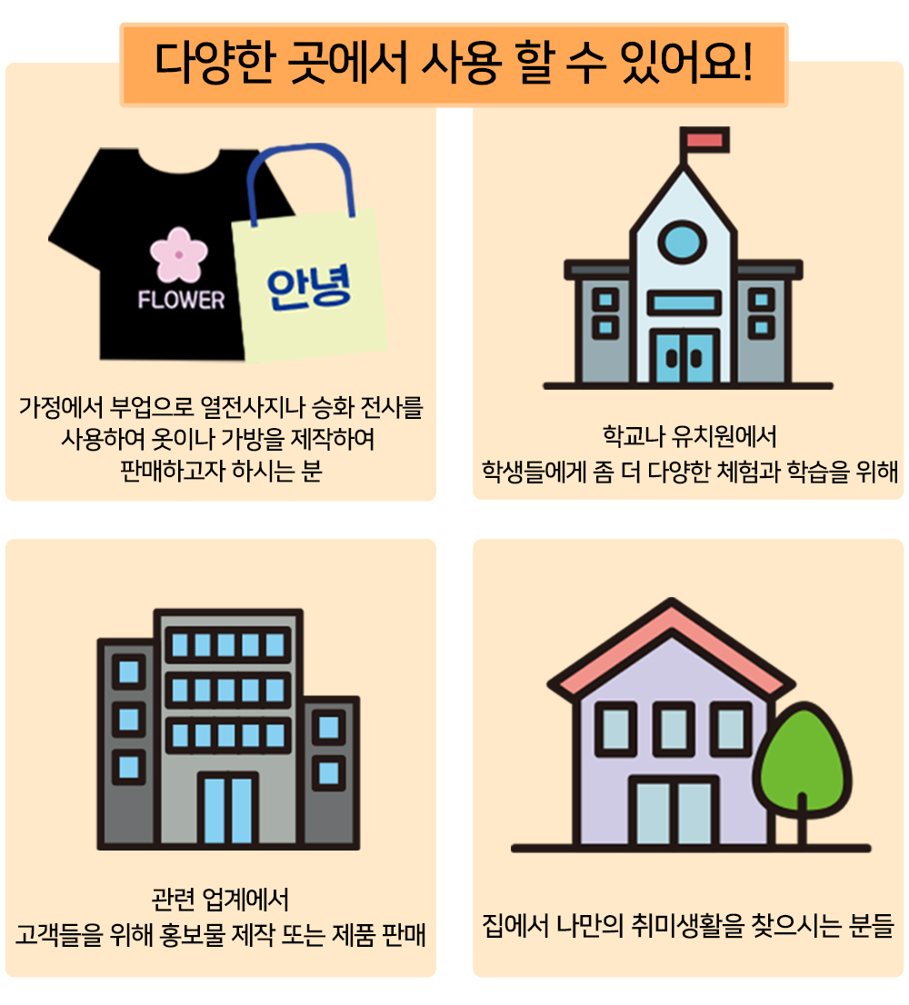 시계 -S55L40