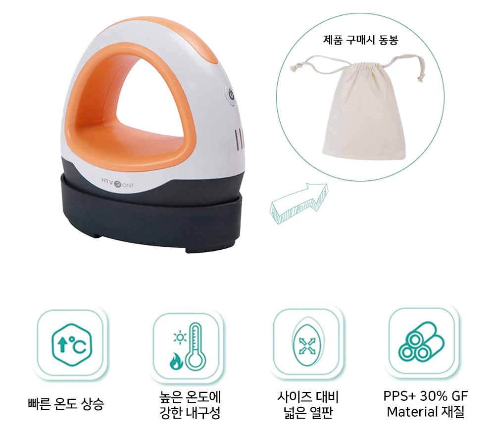 악세사리 -S59L20