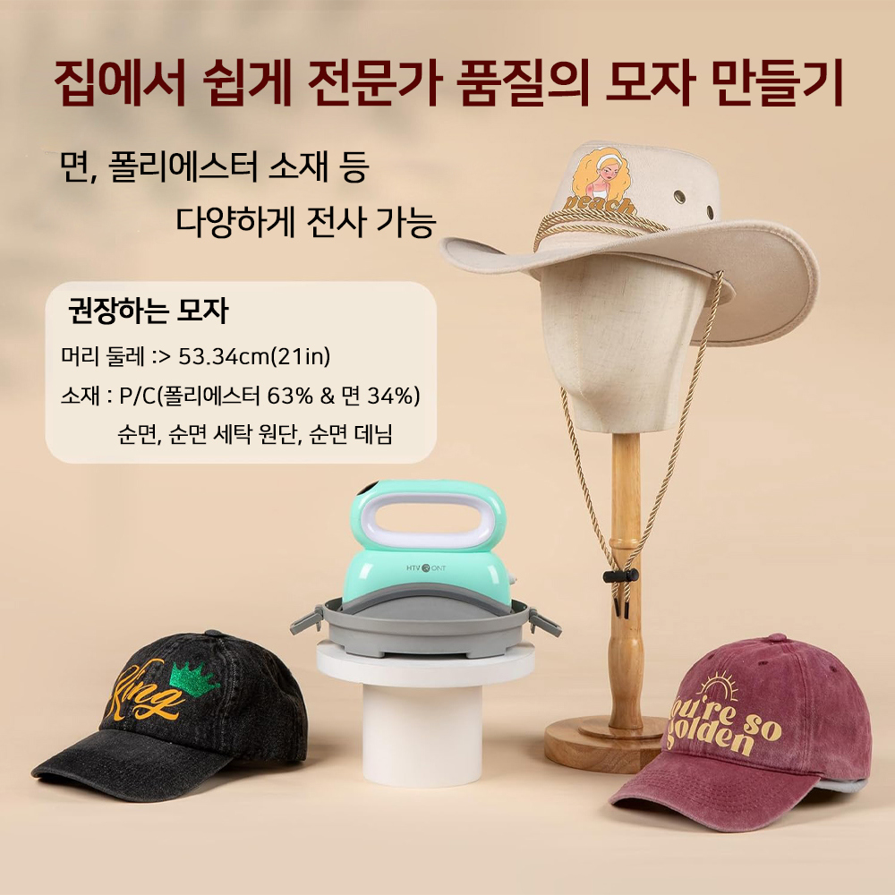 시계 상품 이미지-S148L3