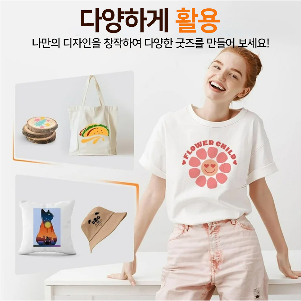 가방 모델 착용 이미지-S144L1