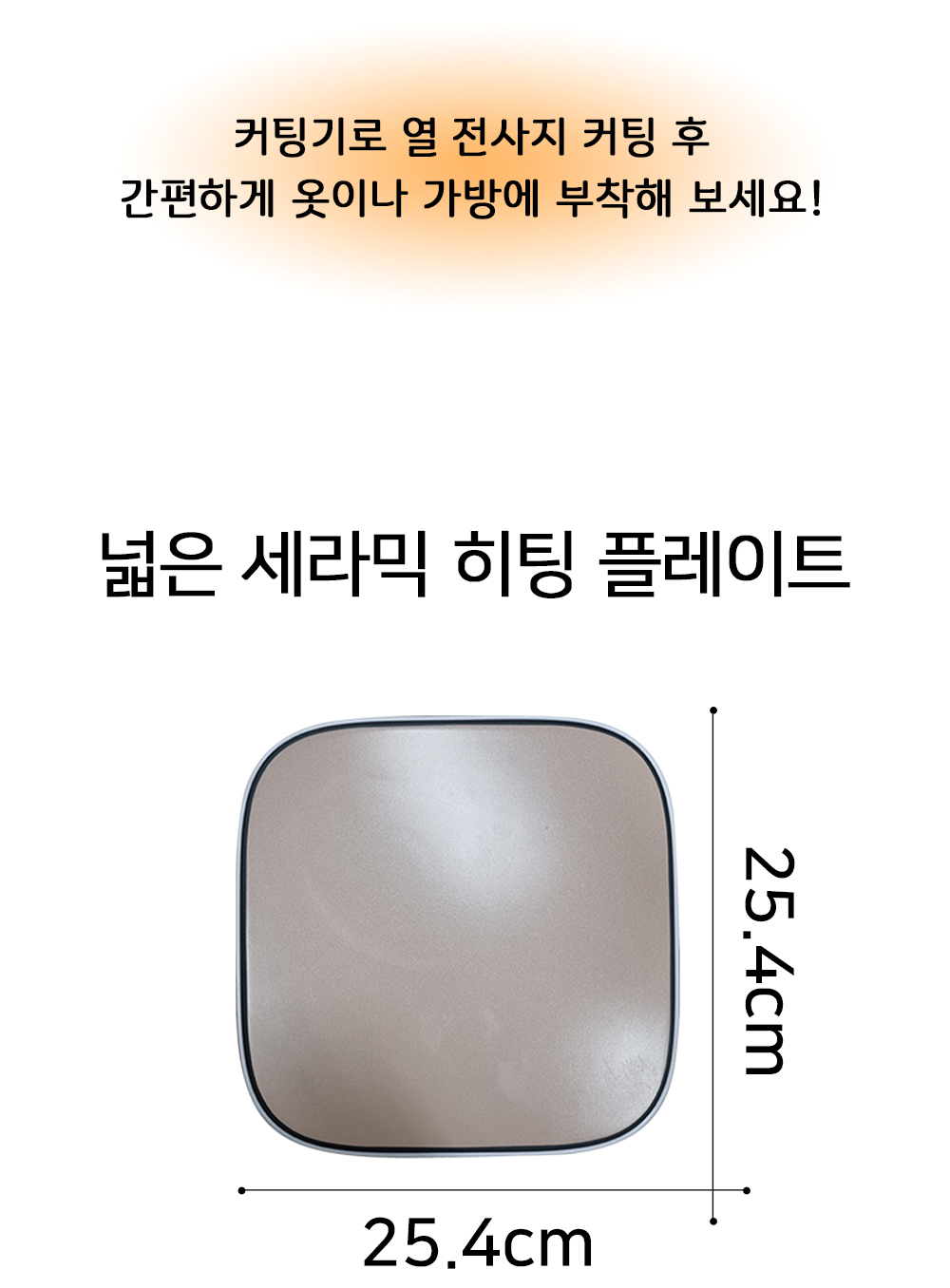 시계 -S55L15