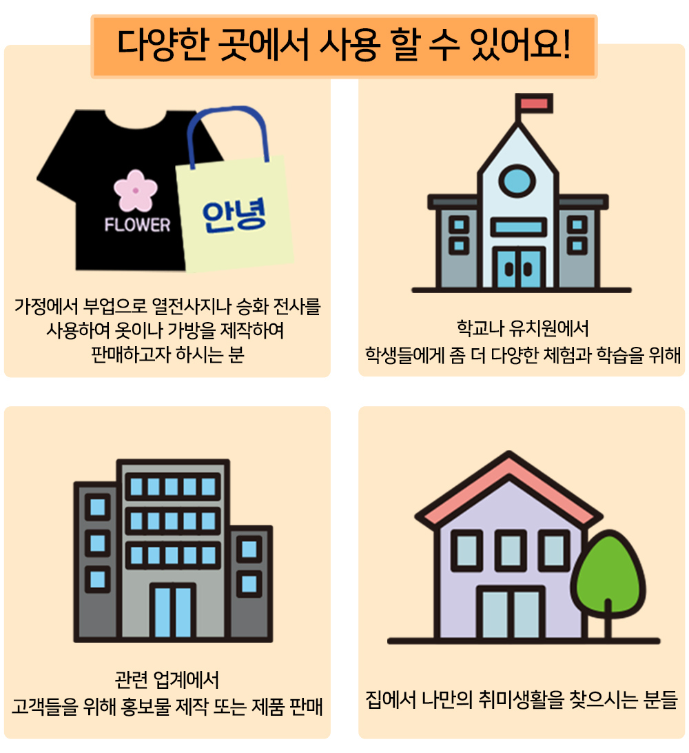 악세사리 -S59L42