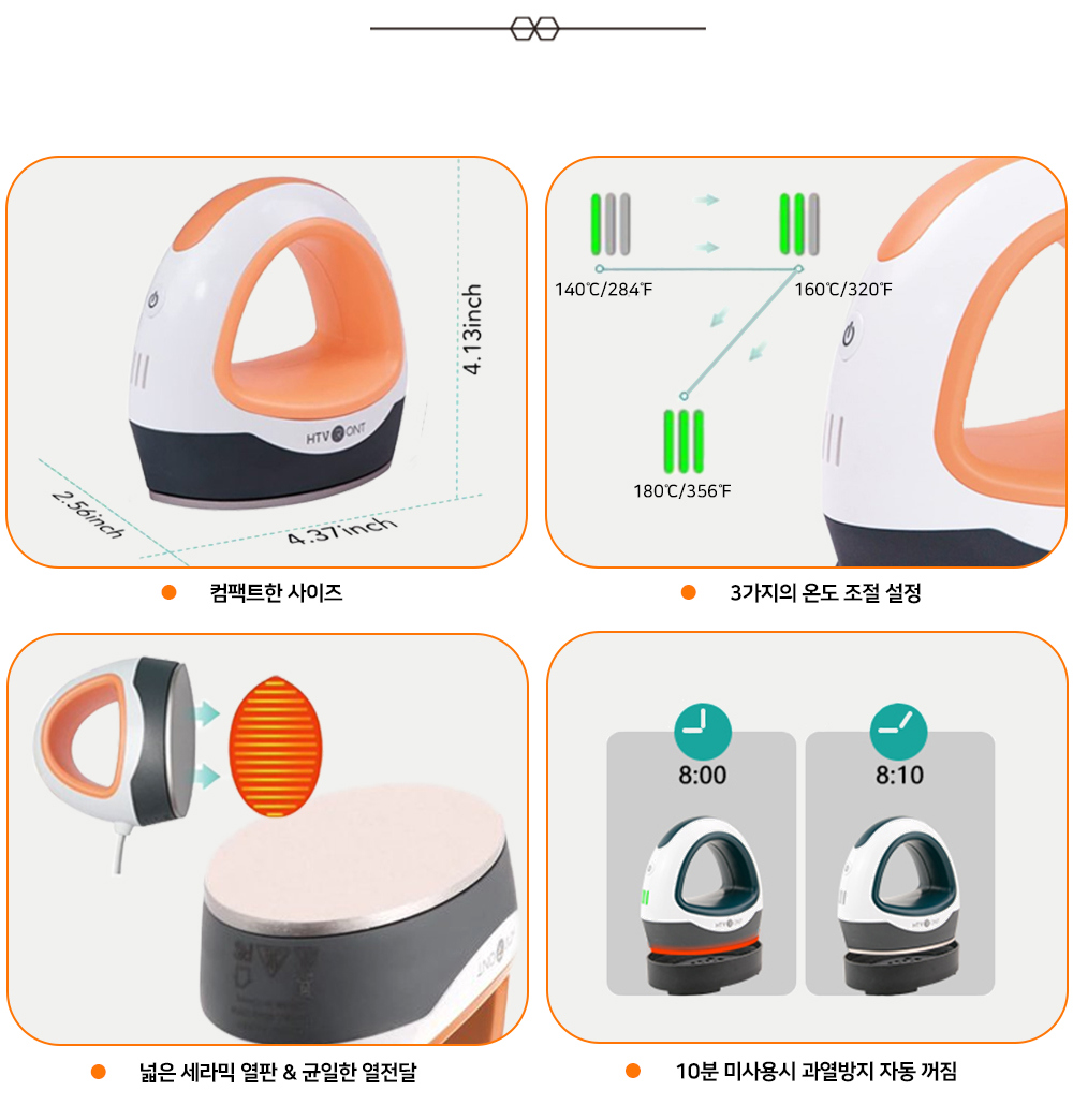 악세사리 -S59L18