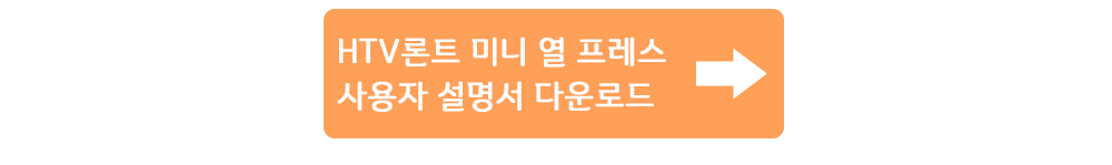 악세사리 -S59L12