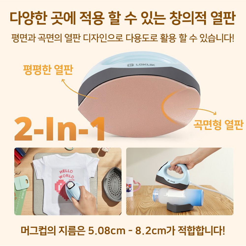 가방 -S151L33
