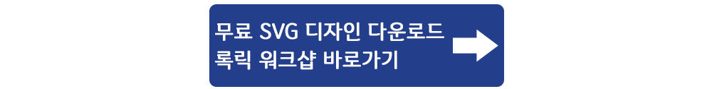 시계 네이비블루 색상 이미지-S101L1