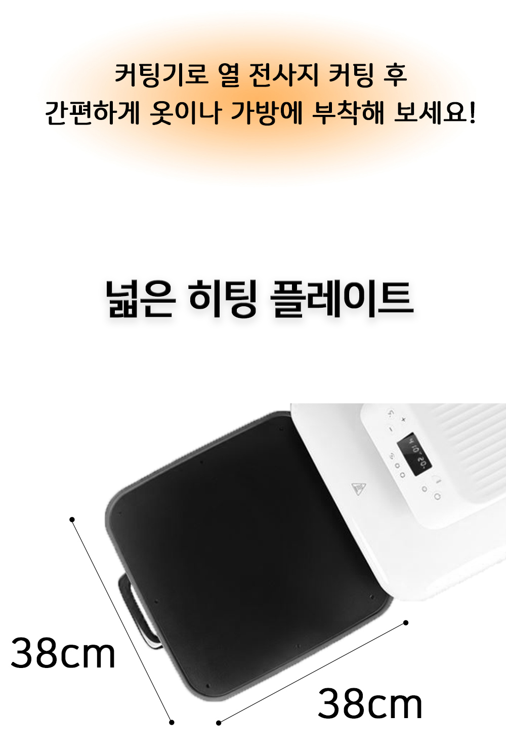시계 차콜 색상 이미지-S66L4