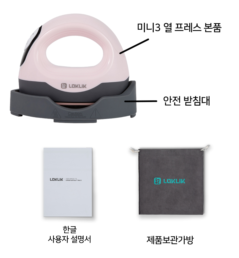 가방 화이트 색상 이미지-S167L1