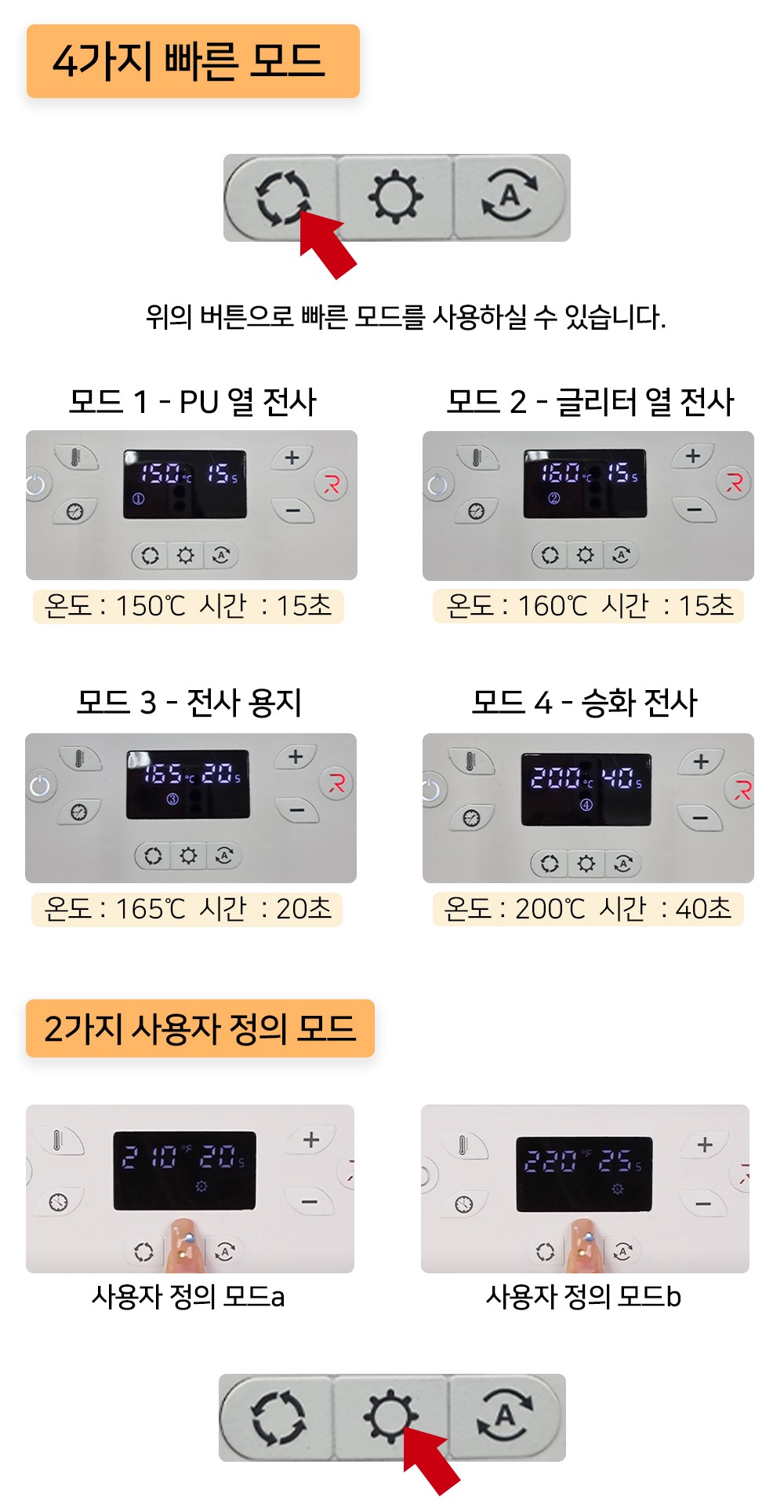 시계 상품 이미지-S92L1