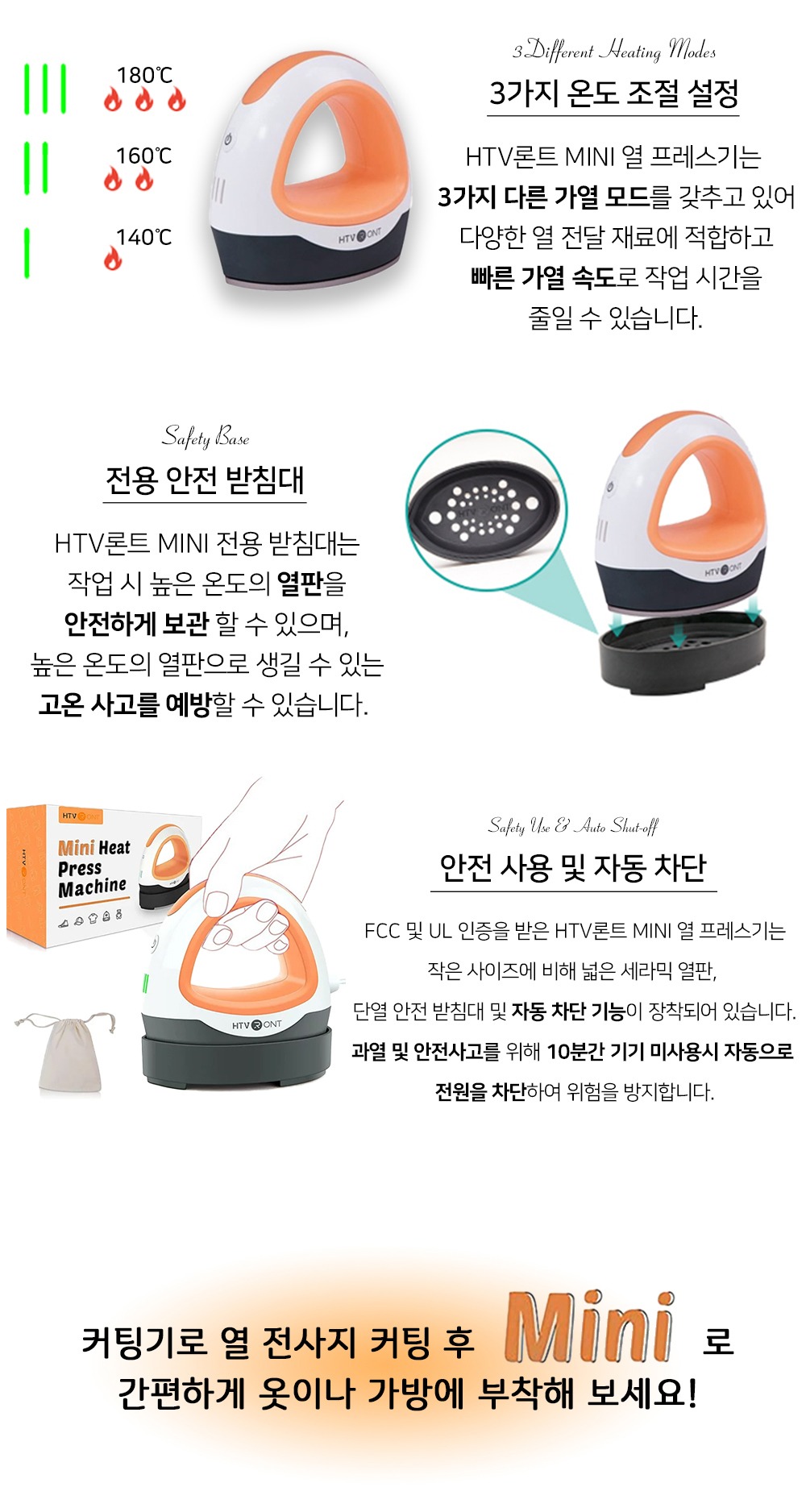 악세사리 -S59L19