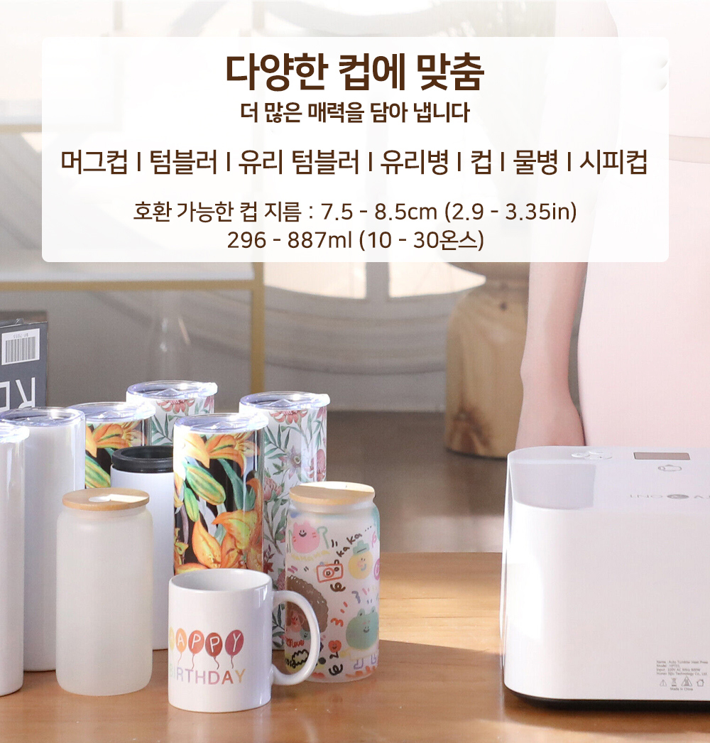 시계 상품 이미지-S122L2