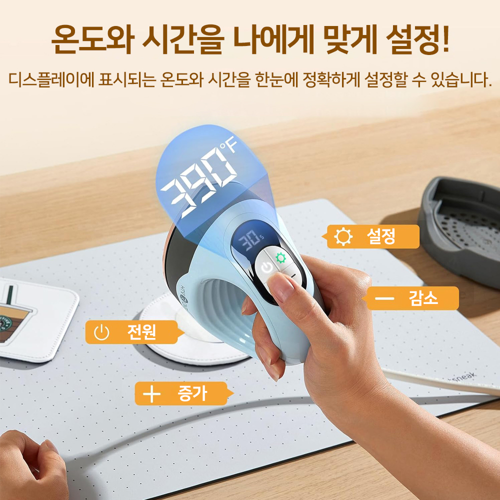 가방 -S151L37