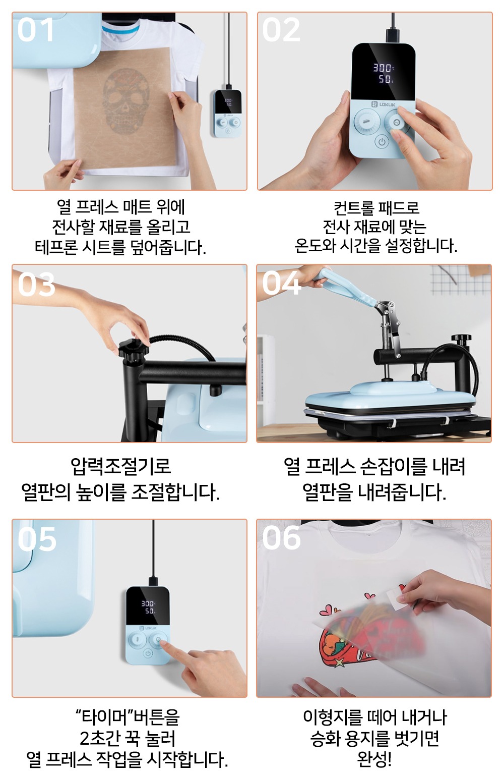 가방 상품 이미지-S154L1