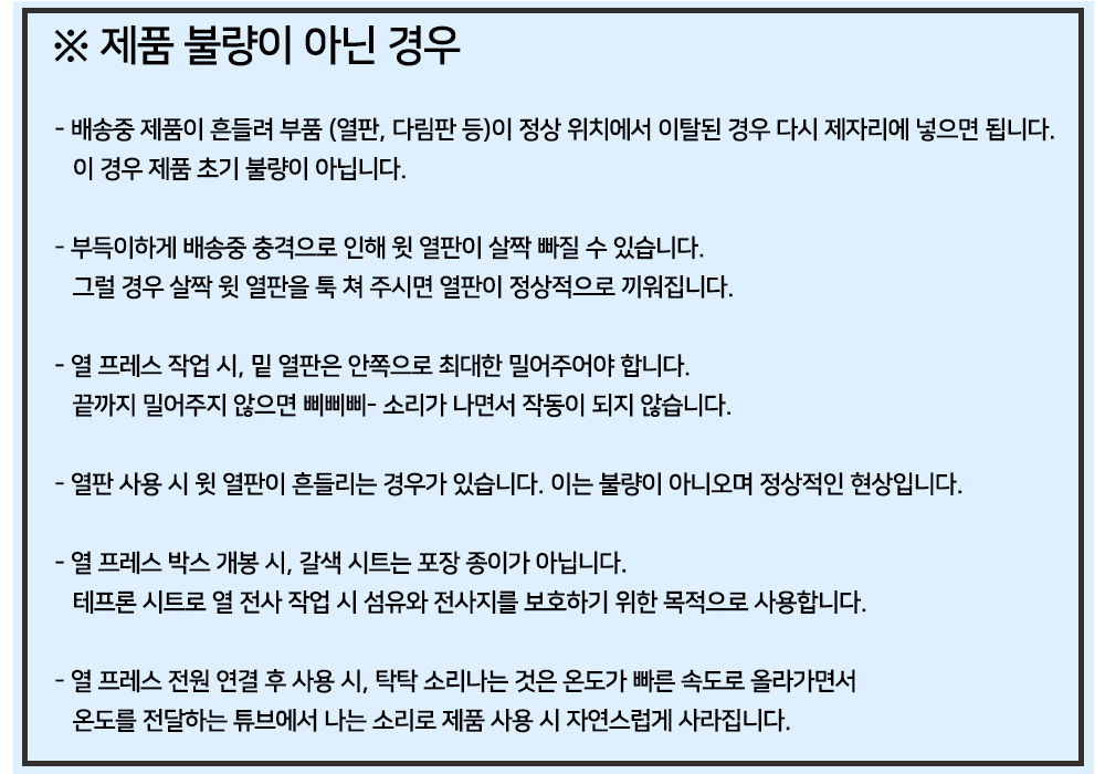 시계 상품 이미지-S104L2
