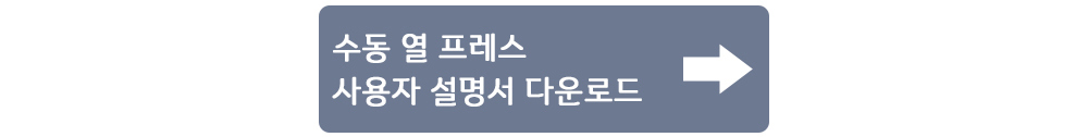 가방 차콜 색상 이미지-S147L1