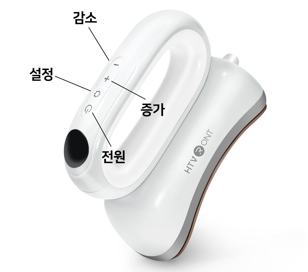 시계 화이트 색상 이미지-S145L2