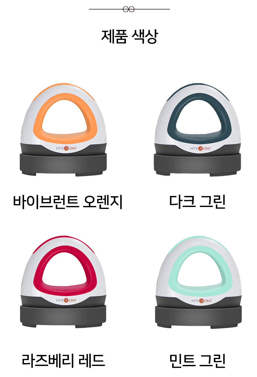 악세사리 -S59L44