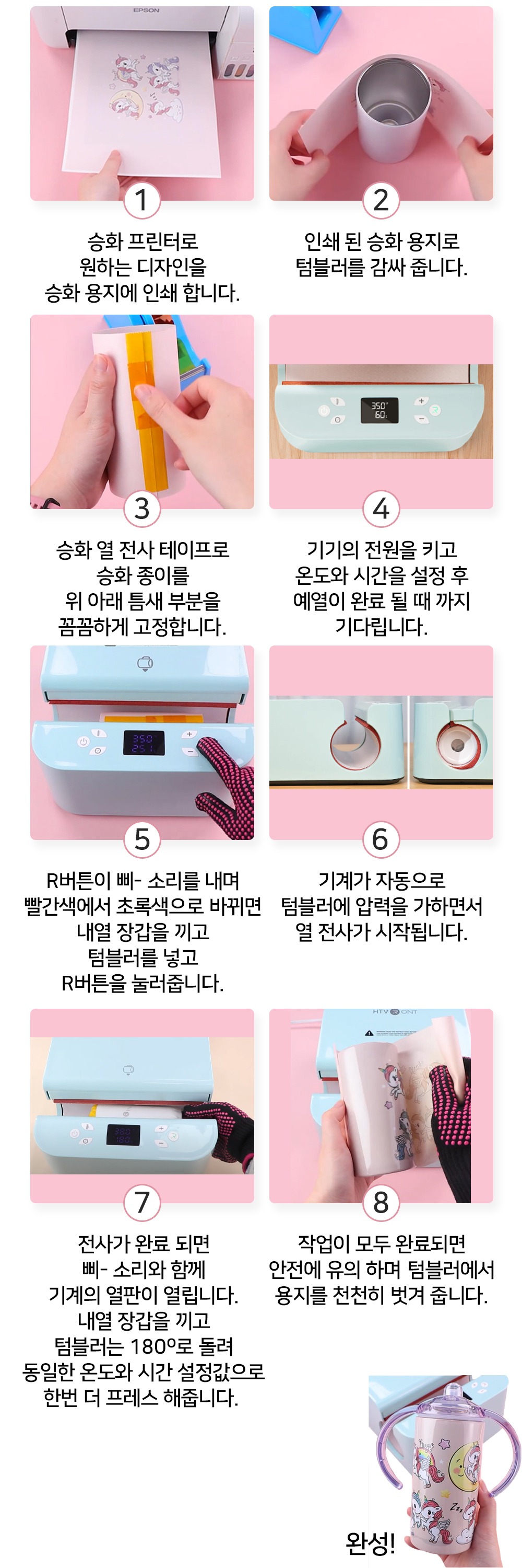 시계 상품 이미지-S133L1
