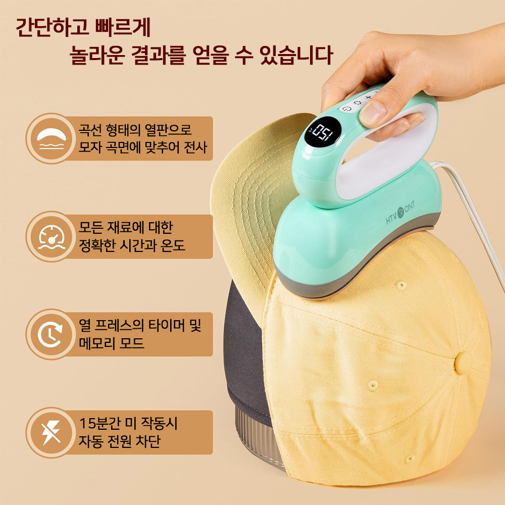 시계 상품 이미지-S148L2