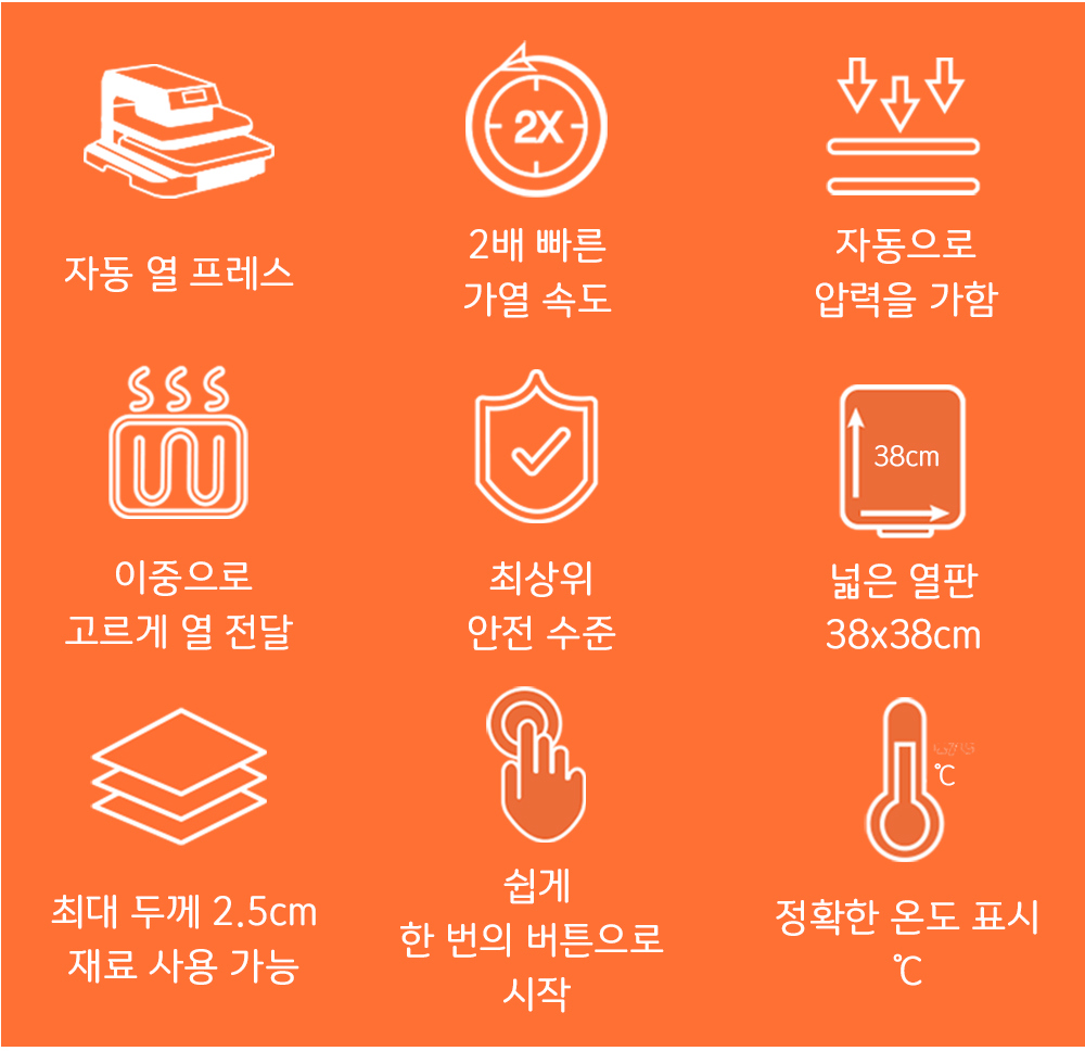 시계 상품 이미지-S94L1