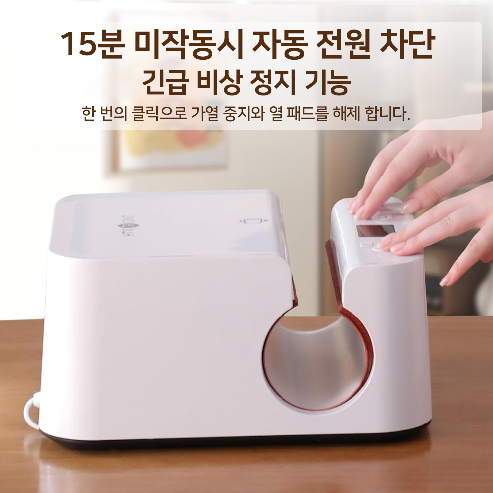 시계 상품상세 이미지-S107L5